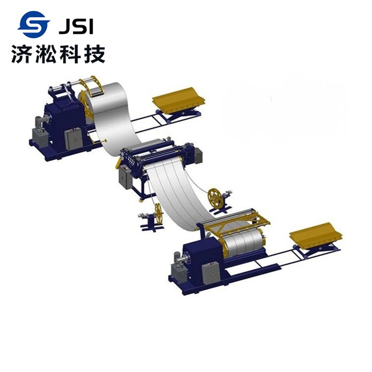 Steel Coil Slitting Line